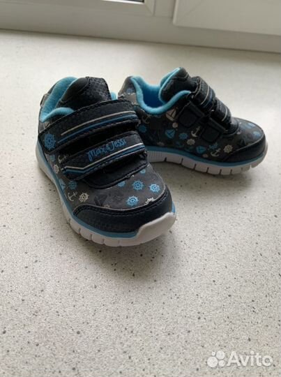 Кроссовки детские 20 размер