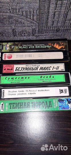 Видеокассеты : Ужасы, Фантастика одним лотом