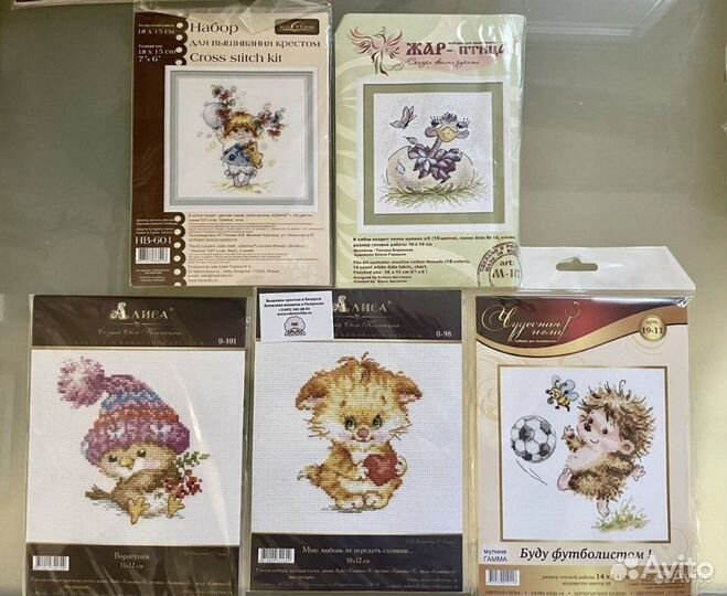 Наборы для вышивания детские сюжеты