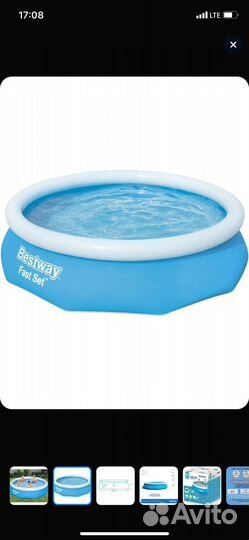 Бассейн bestway 305 76