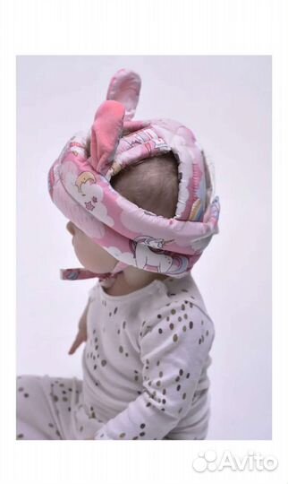 Защитная шлем-шапка для малыша