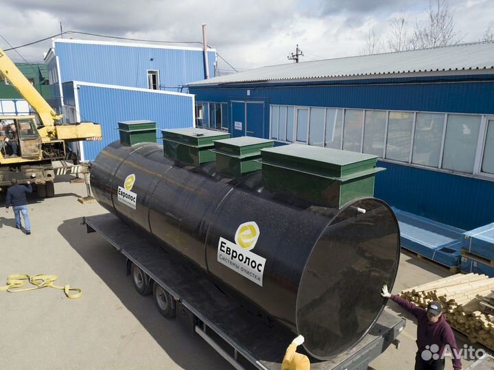 Купить септик для загородного дома