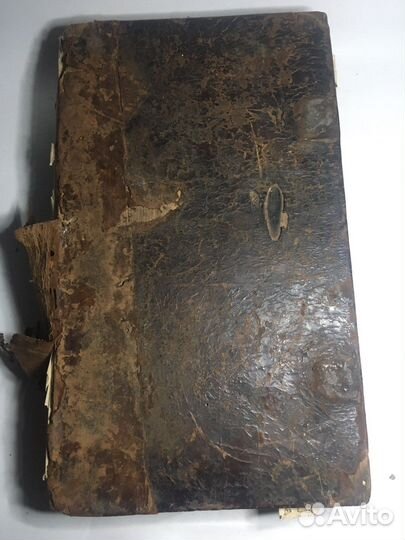 Старинная антикварная церковная книга 18-19 век
