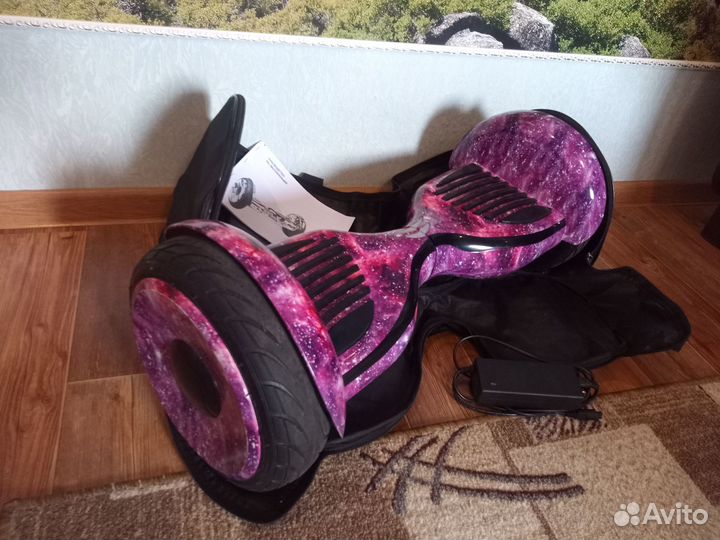 Гироскутер бу