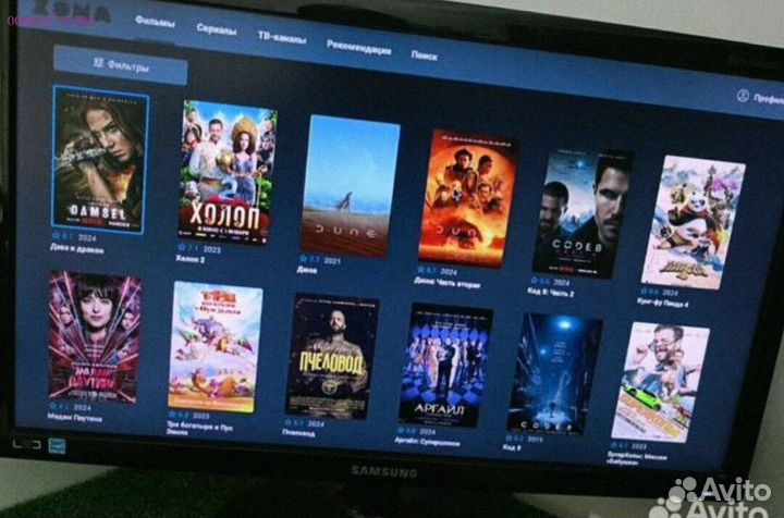 Приставка SMART tv Android 8+128