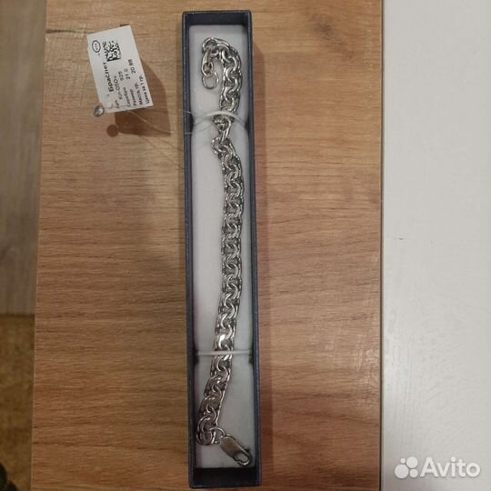 Серебряный браслет