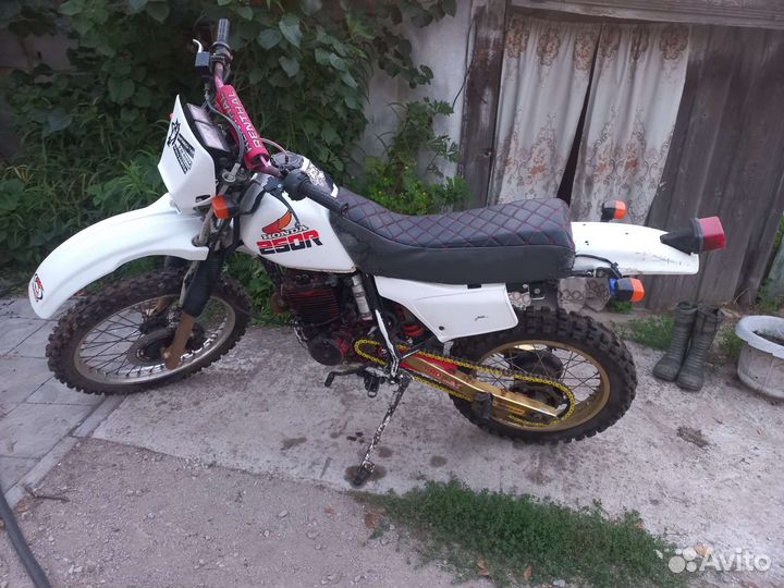 Honda xr250