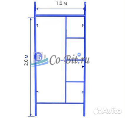 Разборные рамные леса от производителя