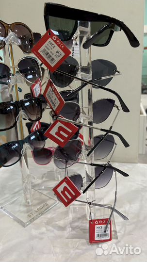 Солнцезащитные очки Nice