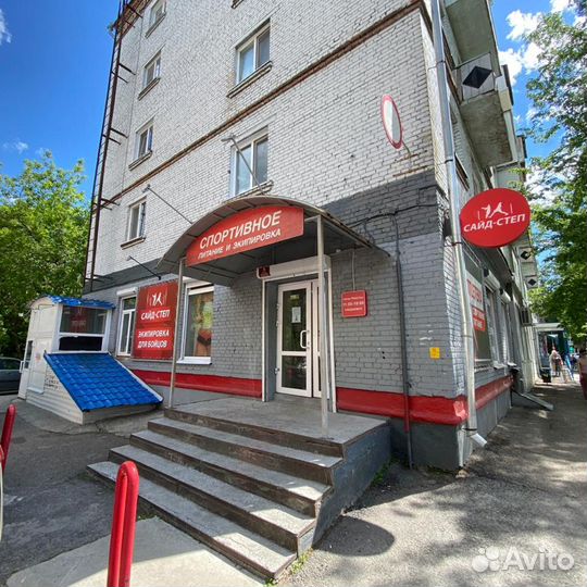 Боксерские перчатки Reyvel красные 10-18 oz