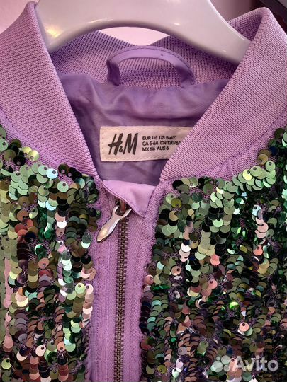 Детский Бомбер H&M