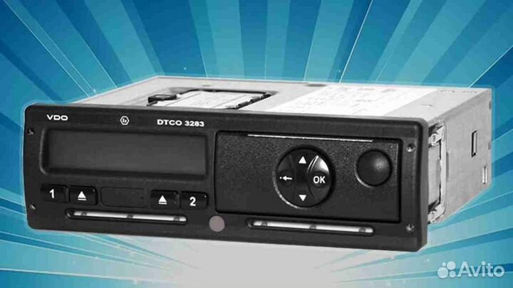 Тахограф VDO 3283 (Новый). Гарантия 1 год