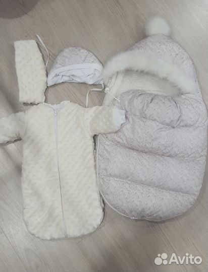 Конверт - кокон