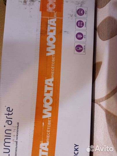 Люстра потолочная новая