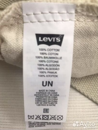 Cумка Levis