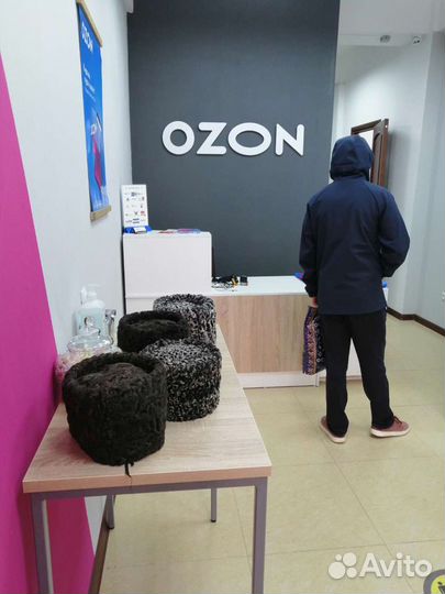 Папаха каракуль