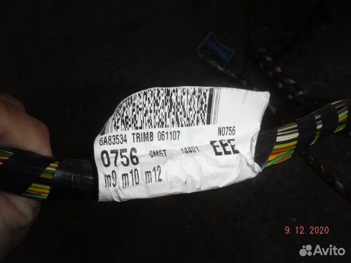 Жгут проводов панели приборов Ford Focus 2 hxdb