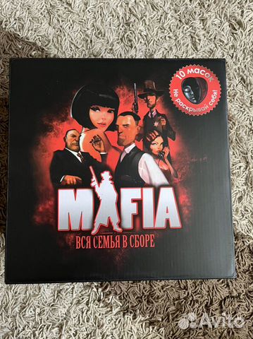 Игра настольная “mafia” вся семья в сборе