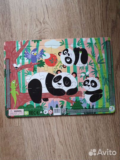 Пазлы для детей