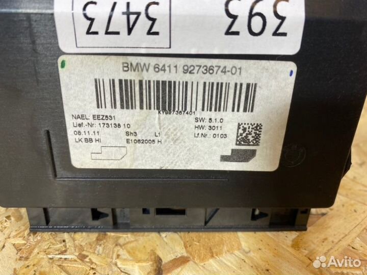 Блок управления климат-контролем Bmw 3 F30 N20B20