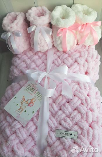 Вязаный детский плюшевый плед в наличии