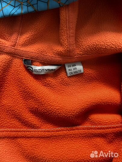 Ветровка на мальчика outventure 146