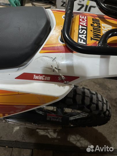 Продам Avantis Dakar 250