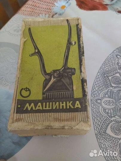 Машинка для стрижки волос ручная