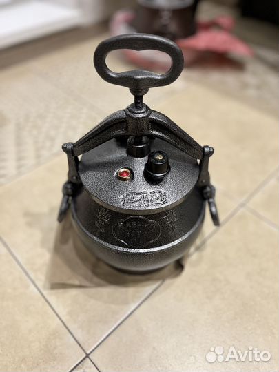 Афганский казан Rashko Baba ltd Алюминий