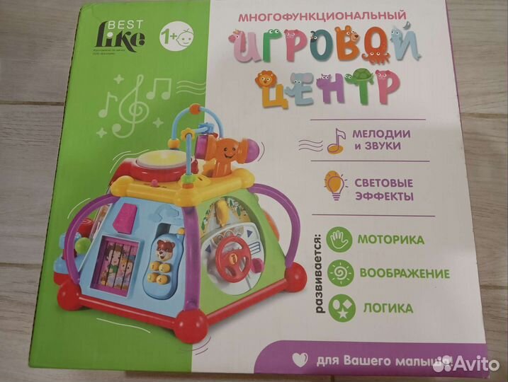 Развивающие игрушки для малышей