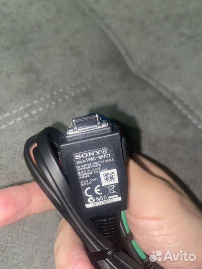 Кабель sony VMC-MHC1
