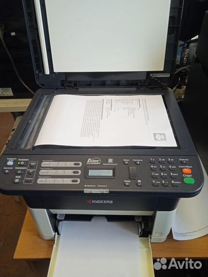 Kyocera fs 1125 mfp