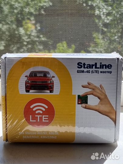 GSM/LTE (4G) модуль Starline