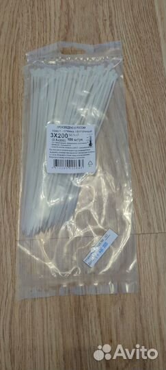 Хомут-стяжка