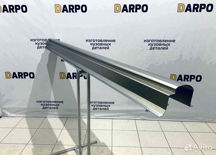 Пороги для Chery Amulet (2003–2016)