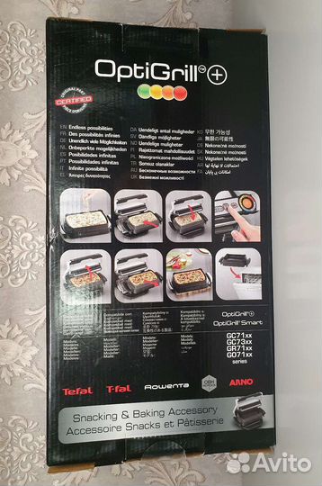 Насадка tefal optigrill+