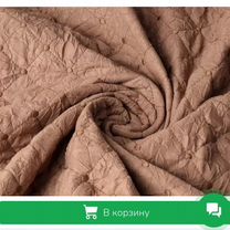 Покрывало на кровать 180 200