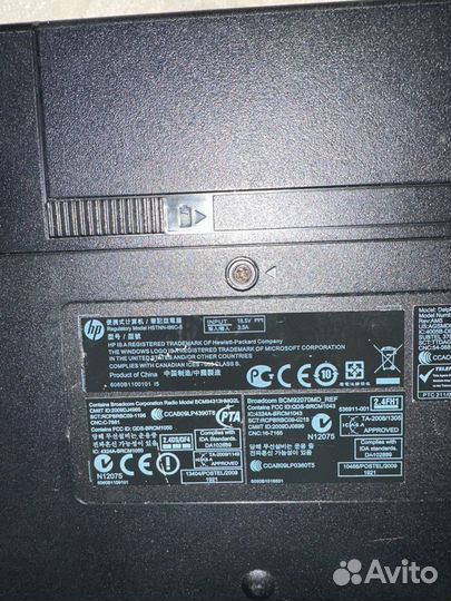 Ноутбук бу hp 625