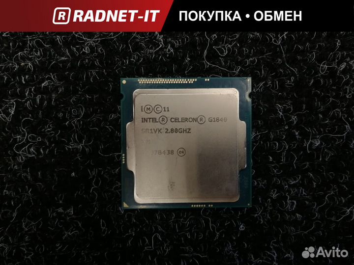 Процессор Intel Celeron G1840 s1150