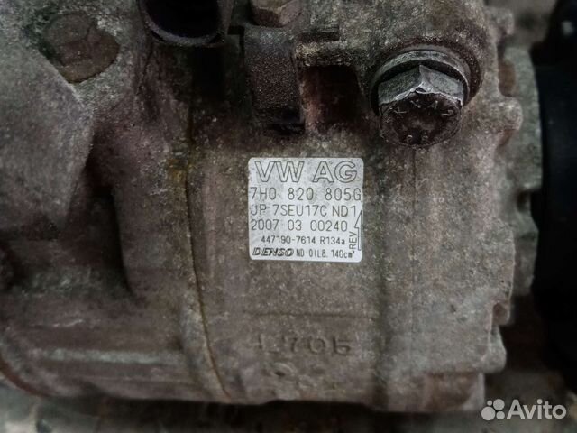 Компрессор кондиционера volkswagen touareg