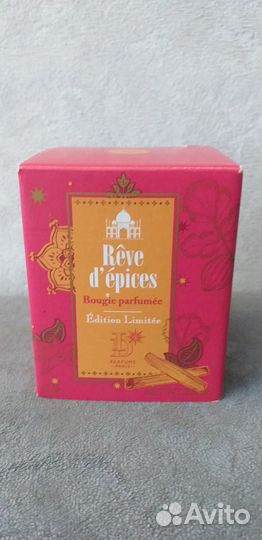 Ароматическая свеча Пьер Рико