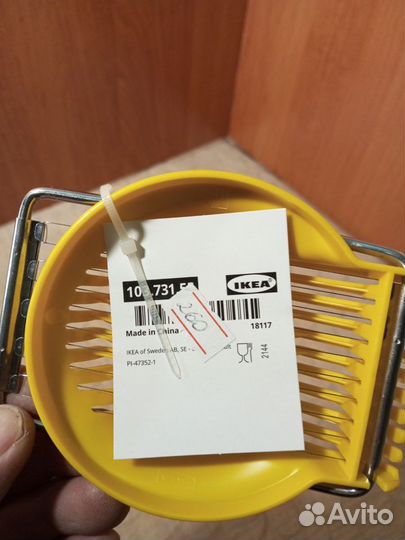 Яйцерезка IKEA слэт