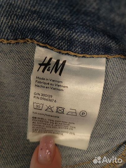 Женские джинсы H&M новые, размер 44 eur