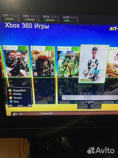 Xbox 360 20+ игр