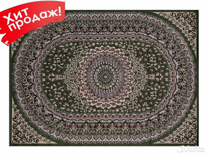 Ковер Российский 2х4 м