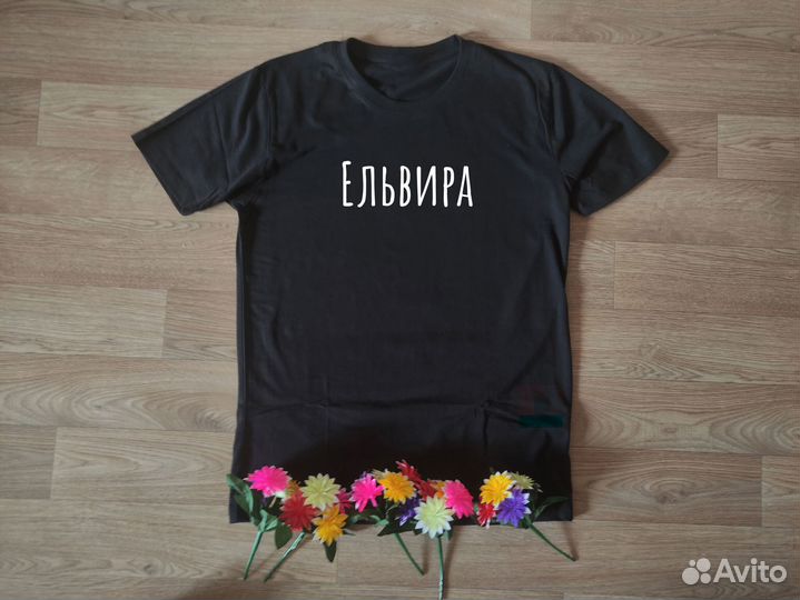 Футболка Ельвира