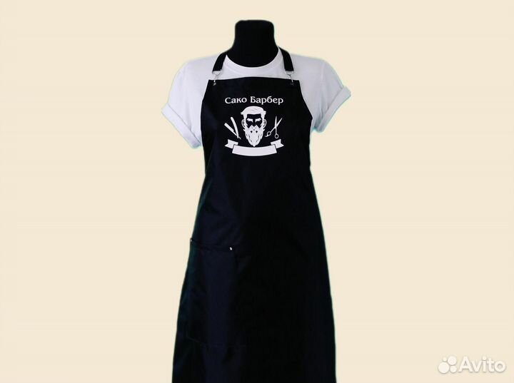 Фартук спецодежда