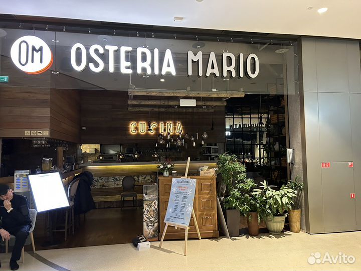 Ремонт рекламных вывесок