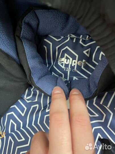 Зимний комбинезон