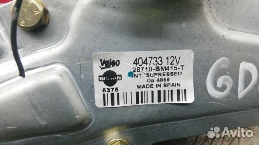 Моторчик стеклоочиcтителя 3-5 nissan almera N16 (G